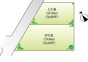 COLORS作新台