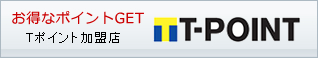 T-POINTeB[|CgX