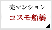 }V RXD