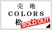 n COLORSg
